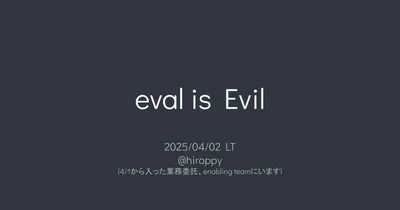 eval is evil