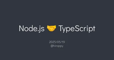 Node.js 🤝 TypeScript
