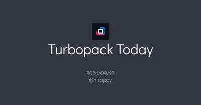 Turbopack Today