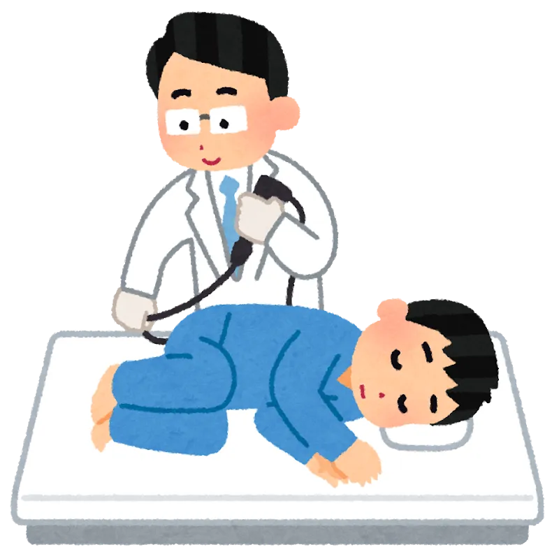 初めて大腸内視鏡検査を受けた