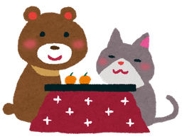 2023年を振り返る