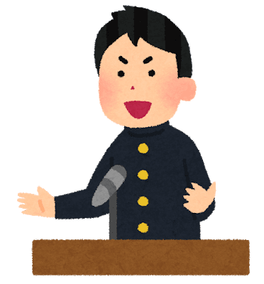 初めて海外で登壇してきました