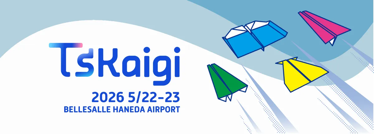 TSKaigi 2026